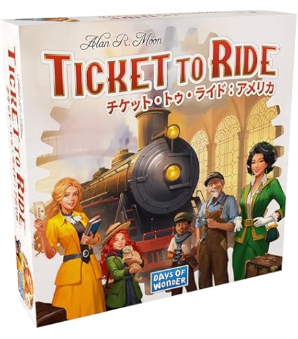 (未使用･未開封品)　チケット・トゥ・ライド ヨーロッパ (日本語版) tu1jdyt ヨドバシ.com - ホビージャパン Hobby JAPAN チケット・トゥ